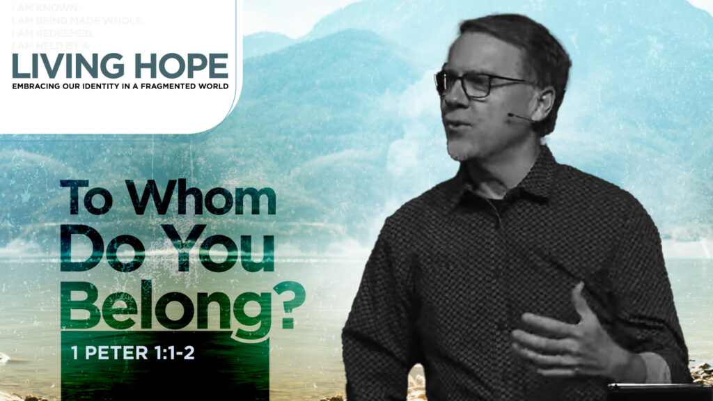 To Whom Do You Belong